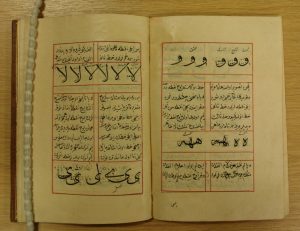 Old Manuscript Old Manuscript