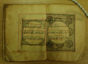 Old Manuscript Old Manuscript