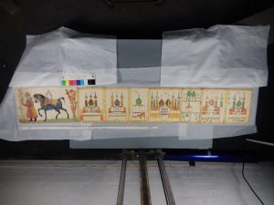 Image of the second half of the scroll Image of the second half of the scroll